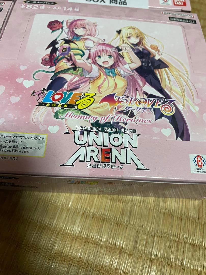 新品未開封 ユニオンアリーナ ToLOVEる 4box (バラ売りも可)