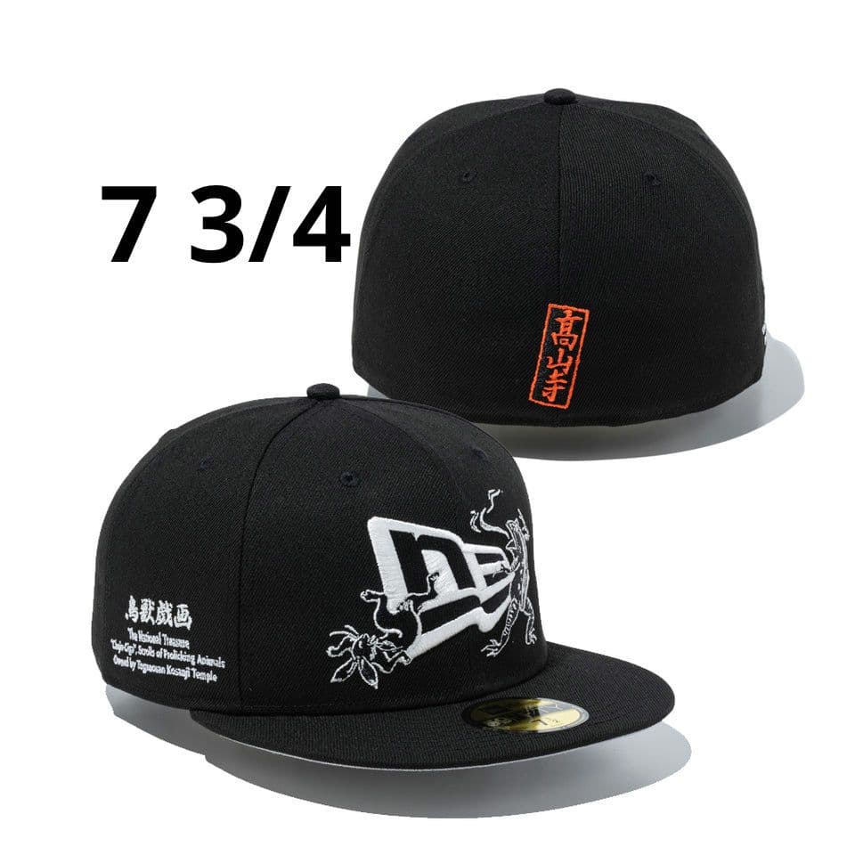 new era 59FIFTY 鳥獣戯画 フラッグロゴ ブラック 7 3/4