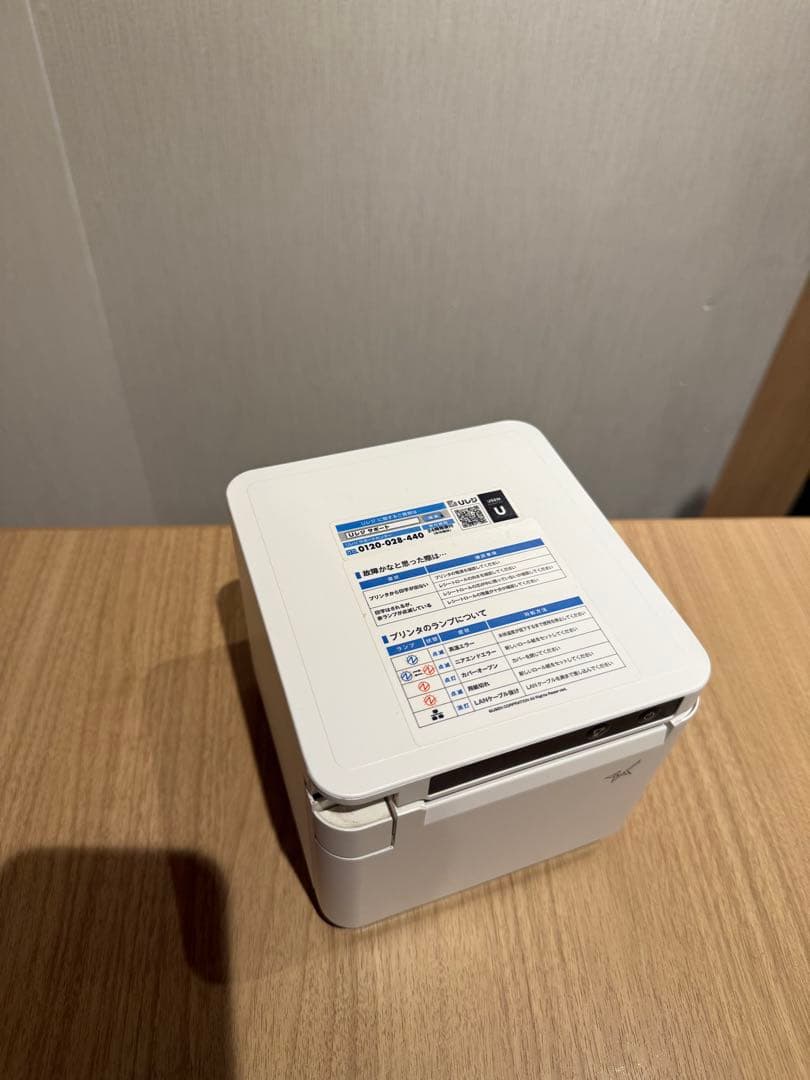 店舗用品 mC-Print3 MCP31L