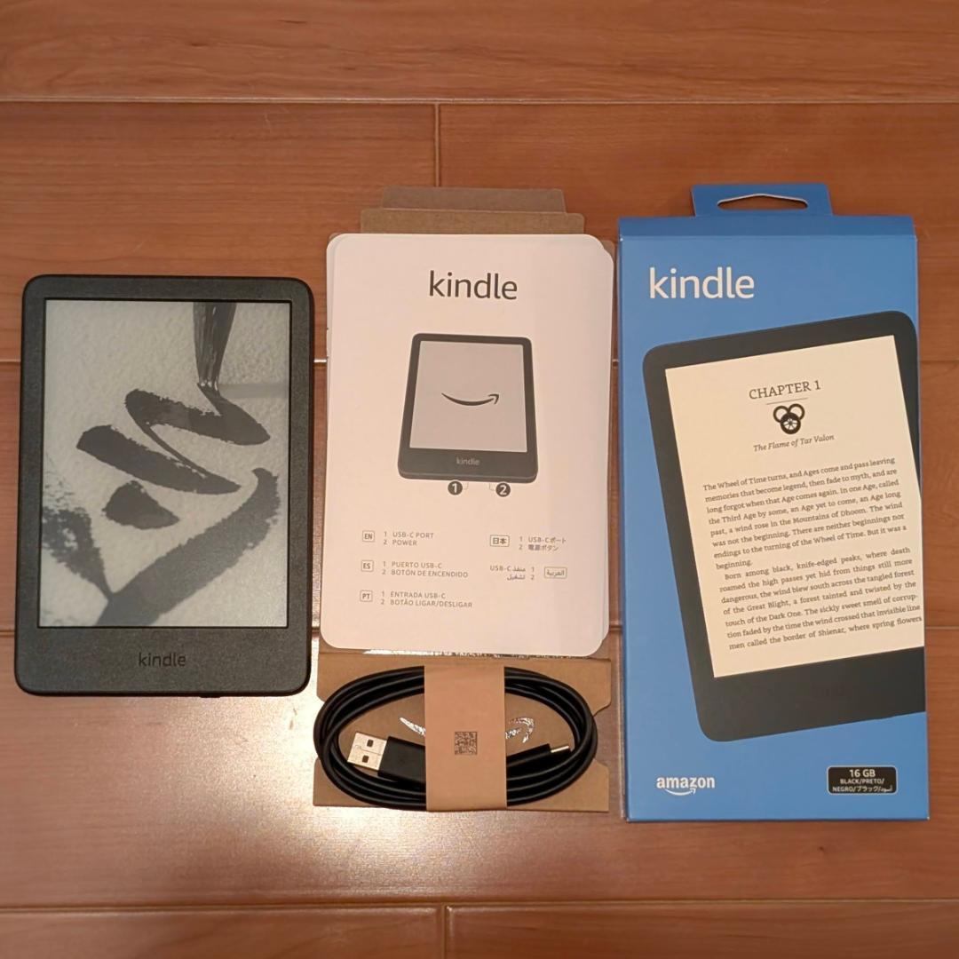 【送料込み】Kindle (16GB) 11世代 6インチ ブラック 広告なし