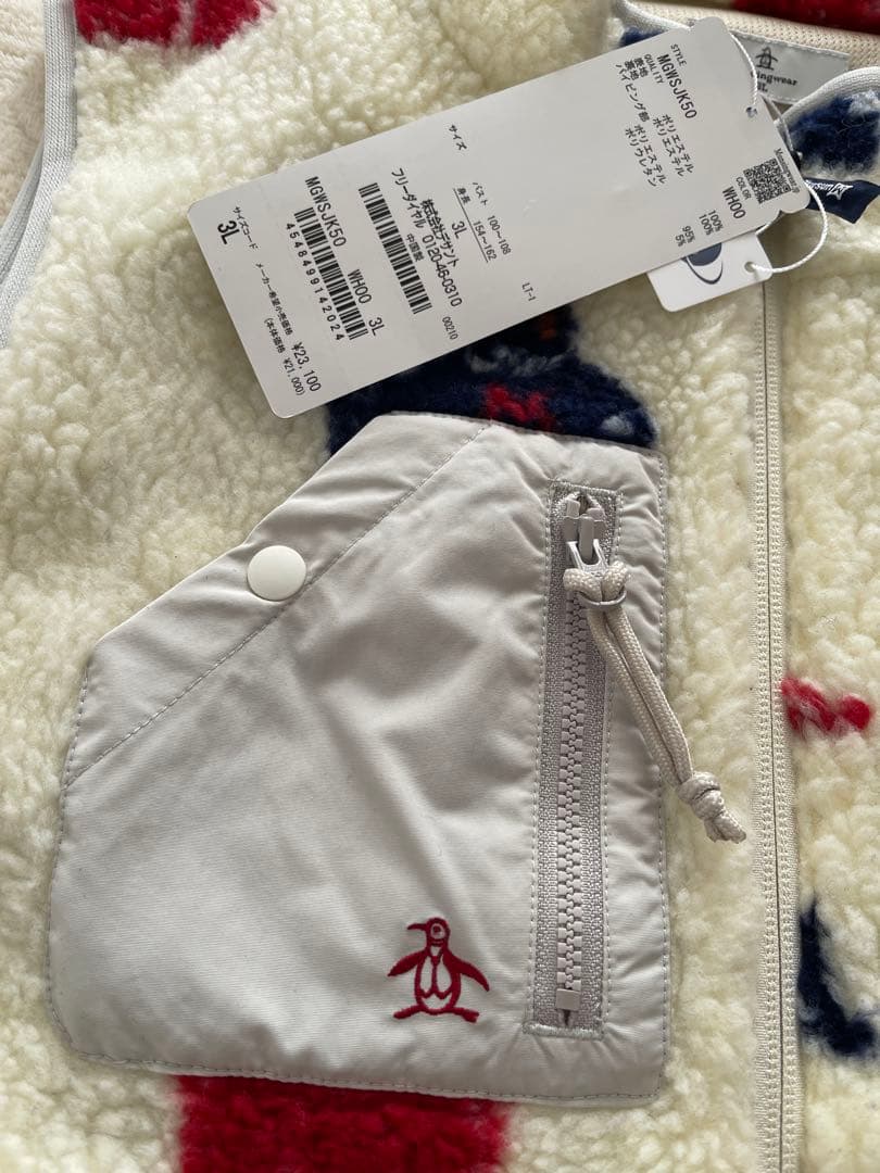 値下げしました‼️マンシングウェア フリースボアベスト 3L