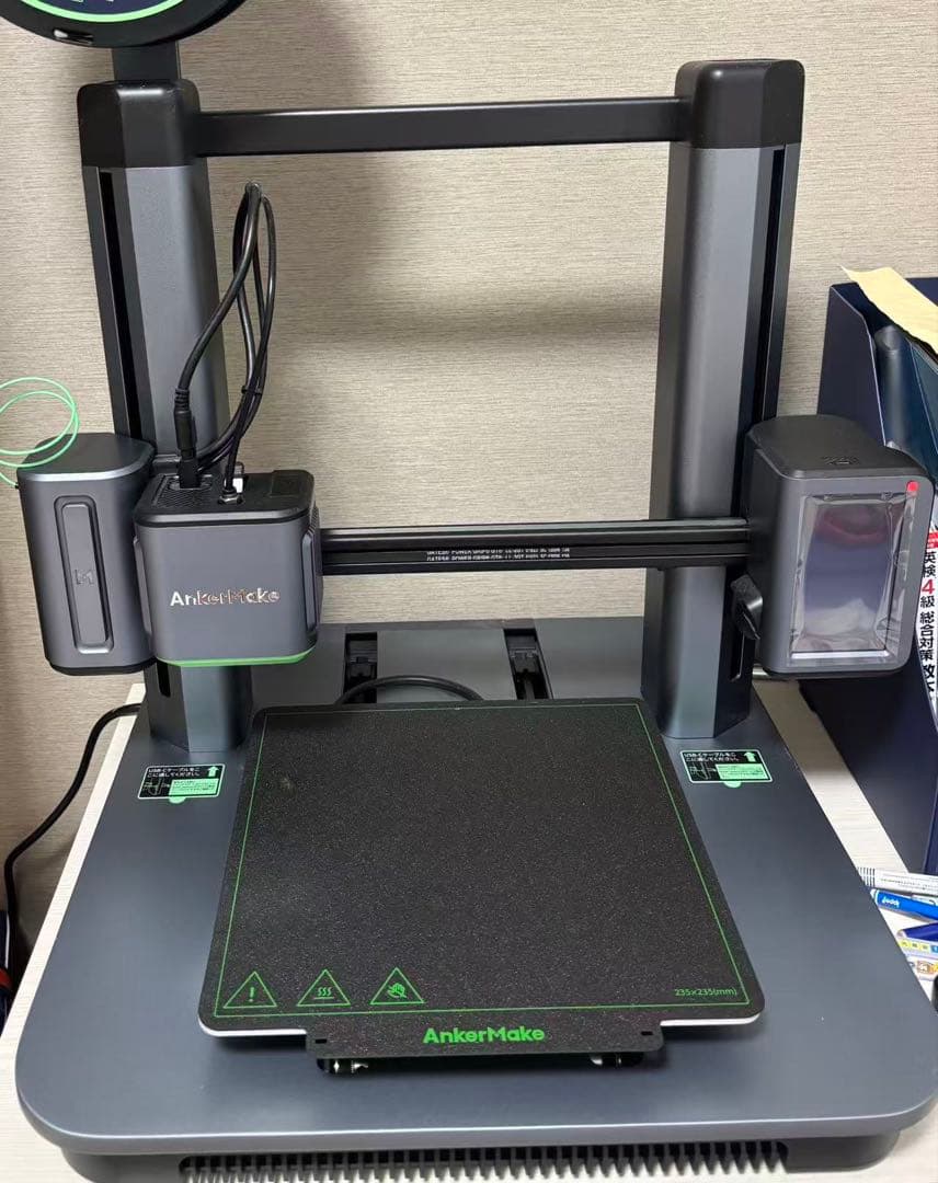AnkerMake 3Dプリンター M5本体