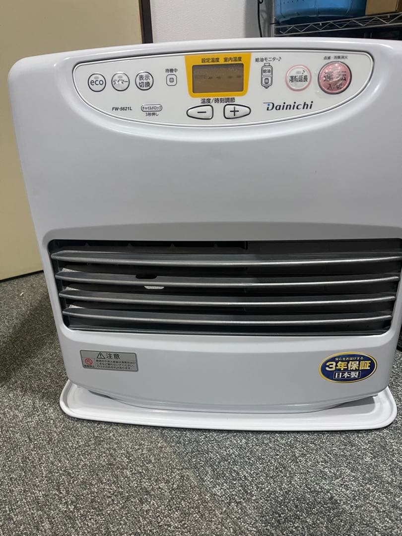 ダイニチ 石油ファンヒーター　FW-5621L　中古品　動作確認済　2021年製