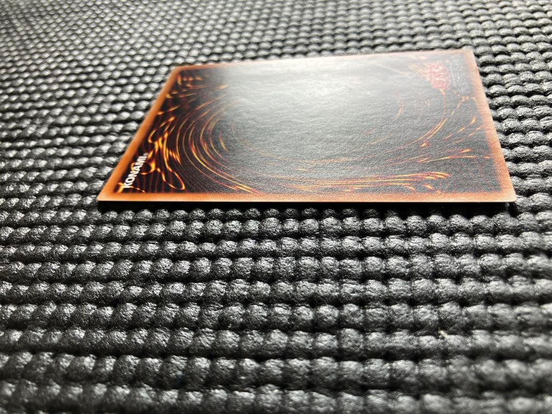 カオスソルジャー開闢の使者 レリーフ306-025