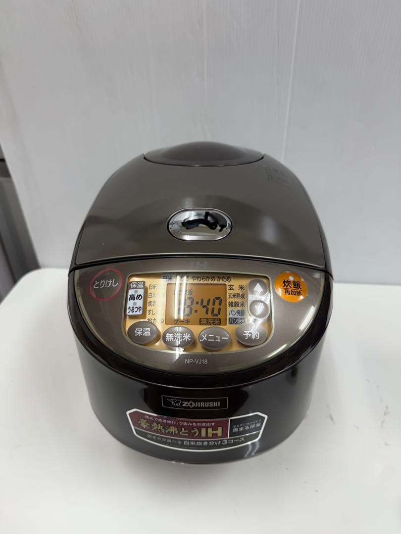 象印 IH炊飯ジャー NP-VJ18（TAブラウン） 容量：1.8L（1升炊き）