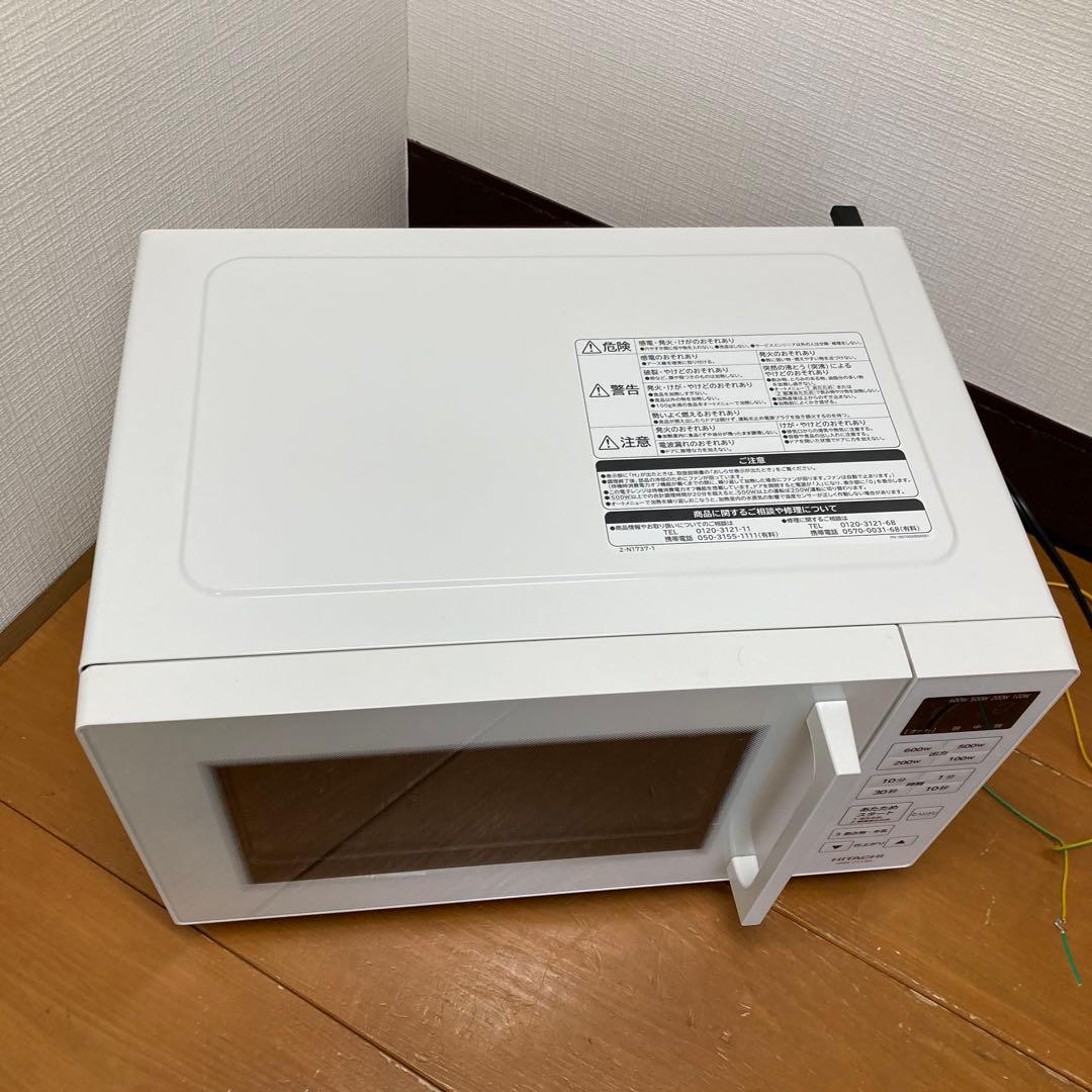 N558 HITACHI 電子レンジ HMR-FT19A 2024年製