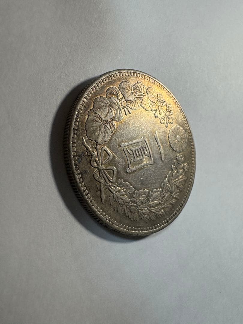 本物保証一圓銀貨明治37年一円銀貨円銀トーン準未使用クラス