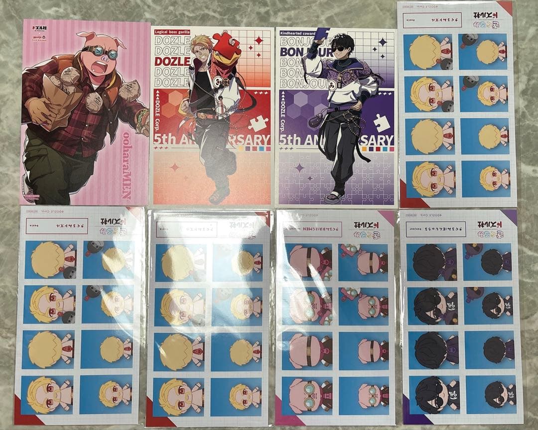 ドズル社 購入特典 ※個別可