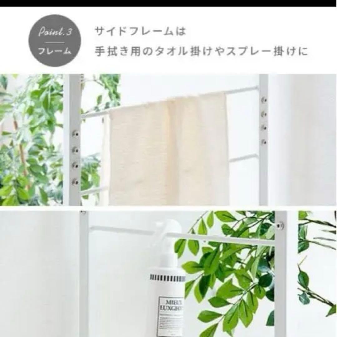 送料無料エアリゾーム幅65〜90伸縮ランドリーラック FELICIAフェリシア