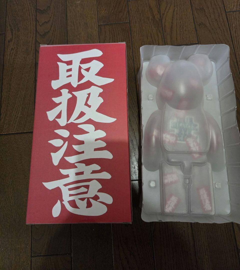 小物 black eye patch BE@RBRICK 400%