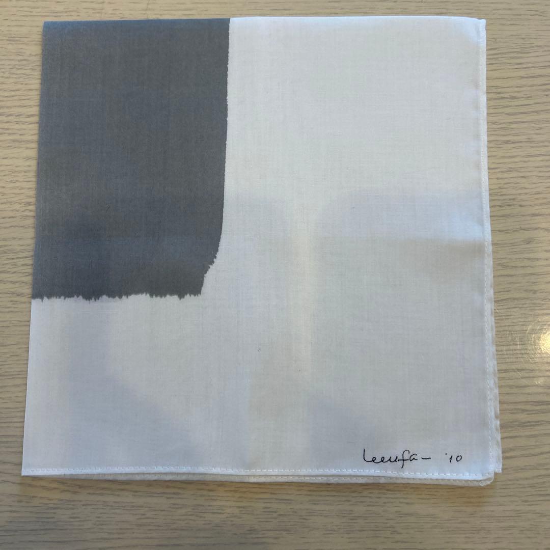 李禹煥　 リ・ウファン　 美術館　 ハンカチ　グレー15枚セット
