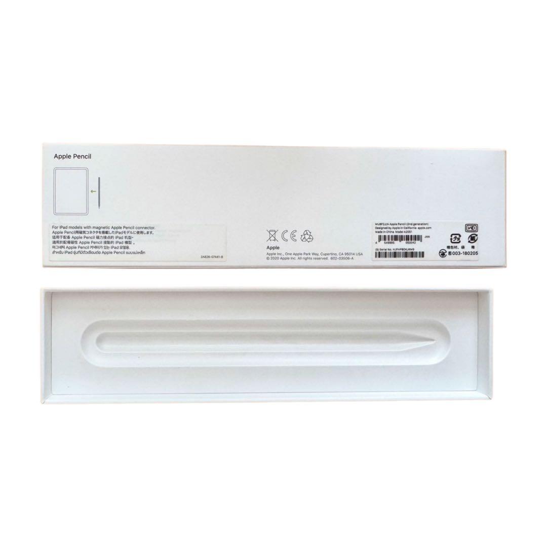 【ほぼ未使用】Apple Pencil 第2世代