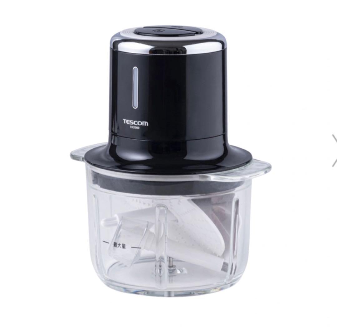 【未使用】TESCOM コードレスフードプロセッサー