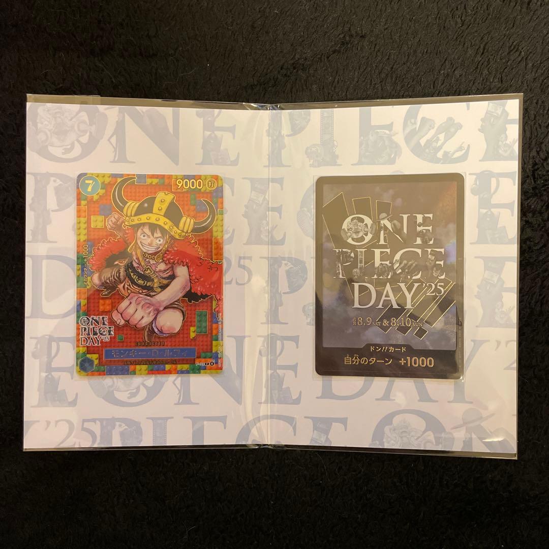 ワンピース　グッズ　カード