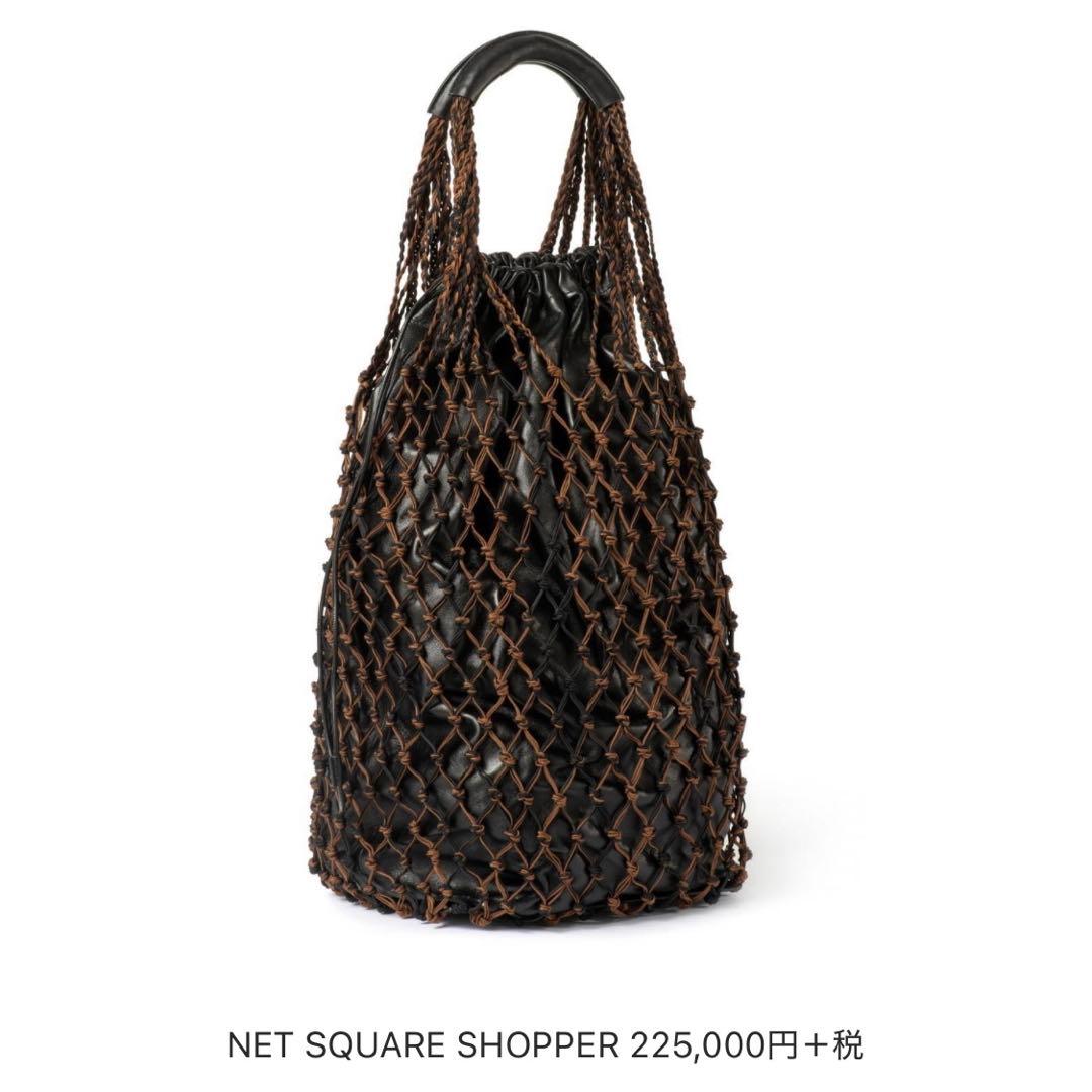 ジルサンダー　NET SQUARE SHOPPER ショルダーバッグ　網　ポーチ