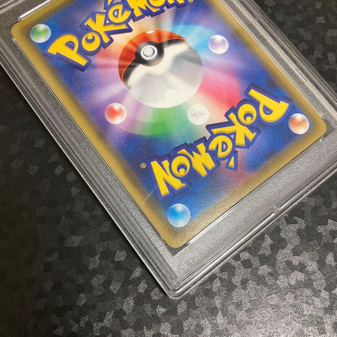 PSA10 ルリナ　SR