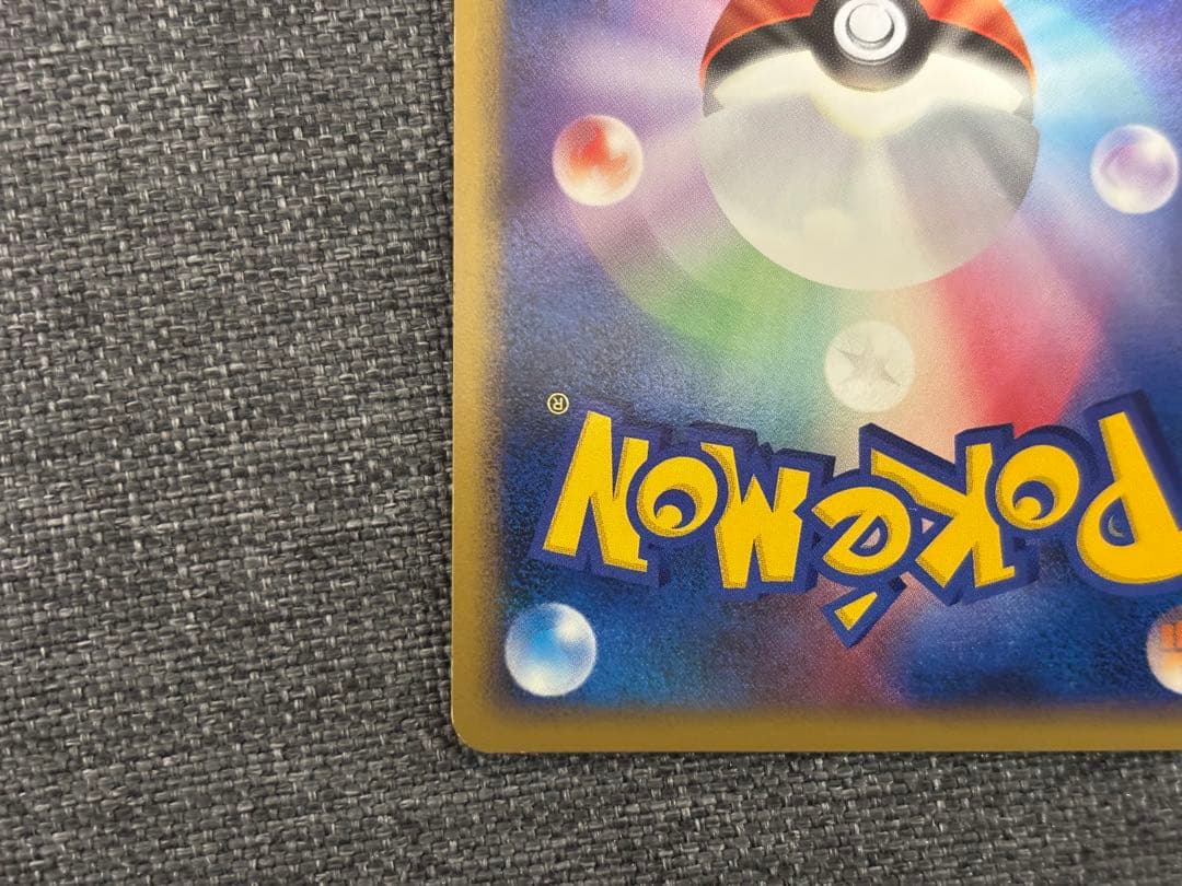 リーフィア lv.X & グレイシアlv.X セット