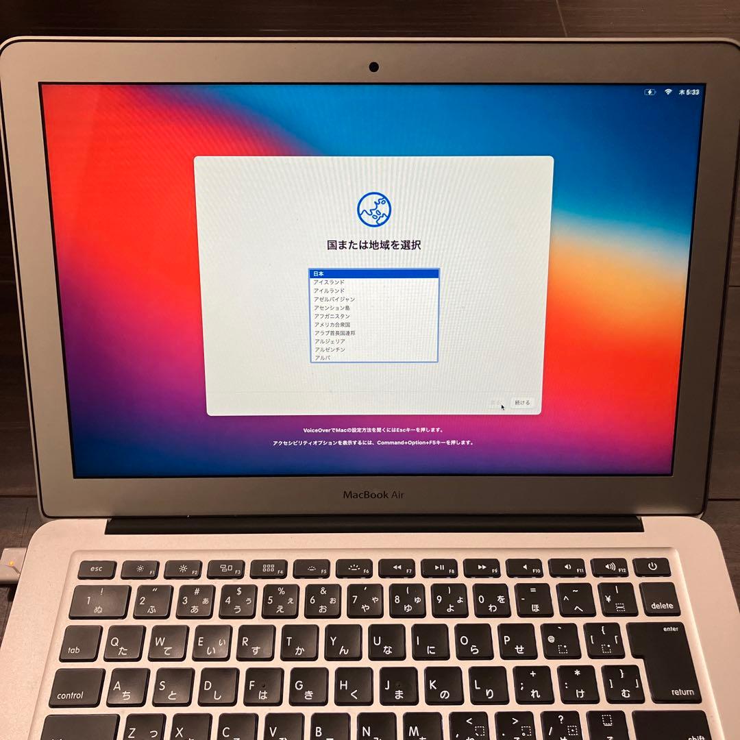 Apple MacBook Air A1466 2013年製