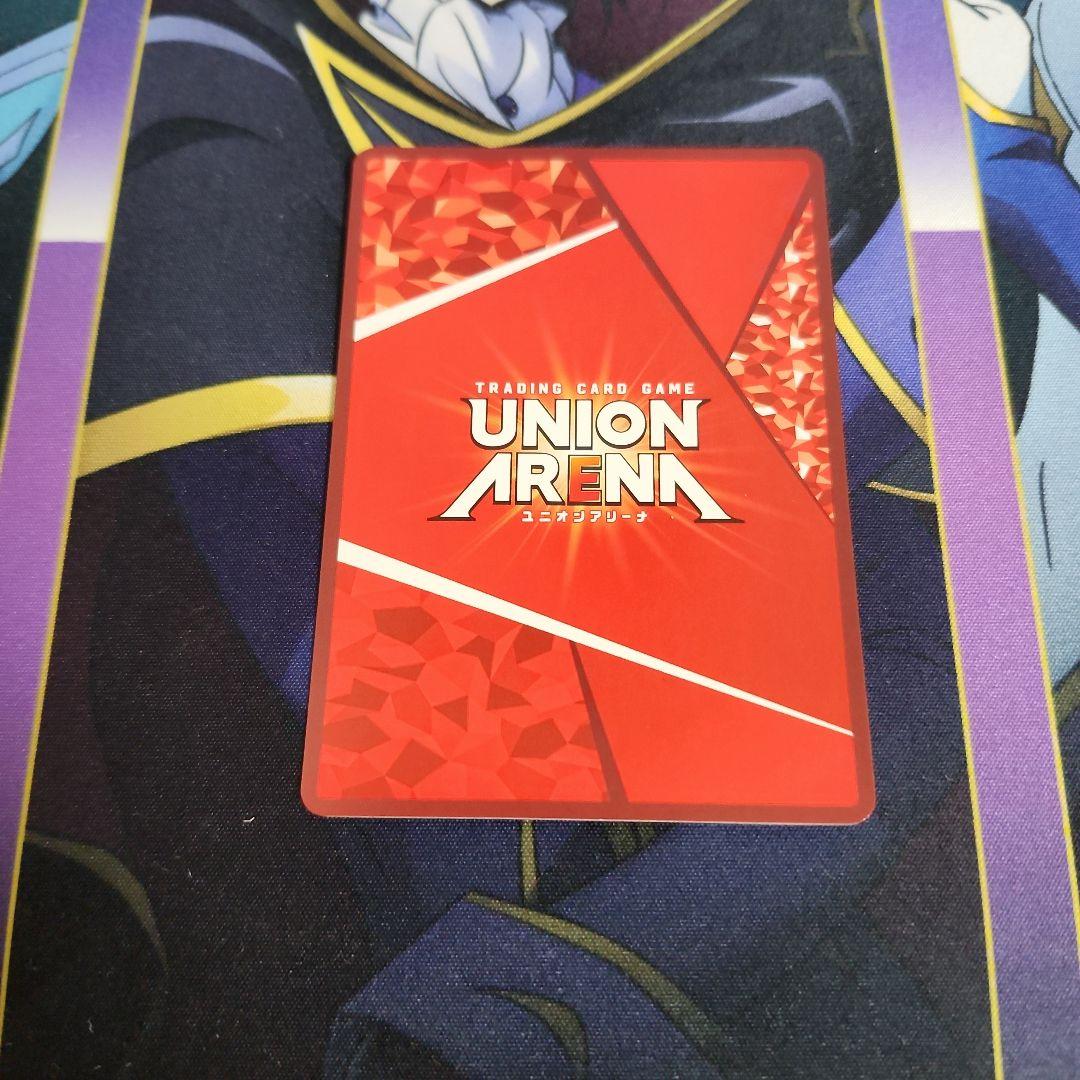 【シングル】エヴァンゲリオン初号機　疑似シン化　SR★★★ 星3 パラレル ②