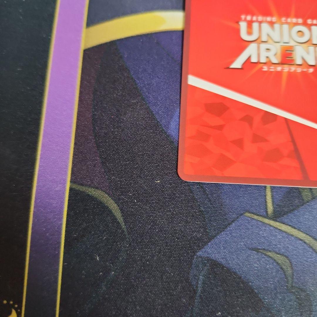 【シングル】エヴァンゲリオン初号機　疑似シン化　SR★★★ 星3 パラレル ②