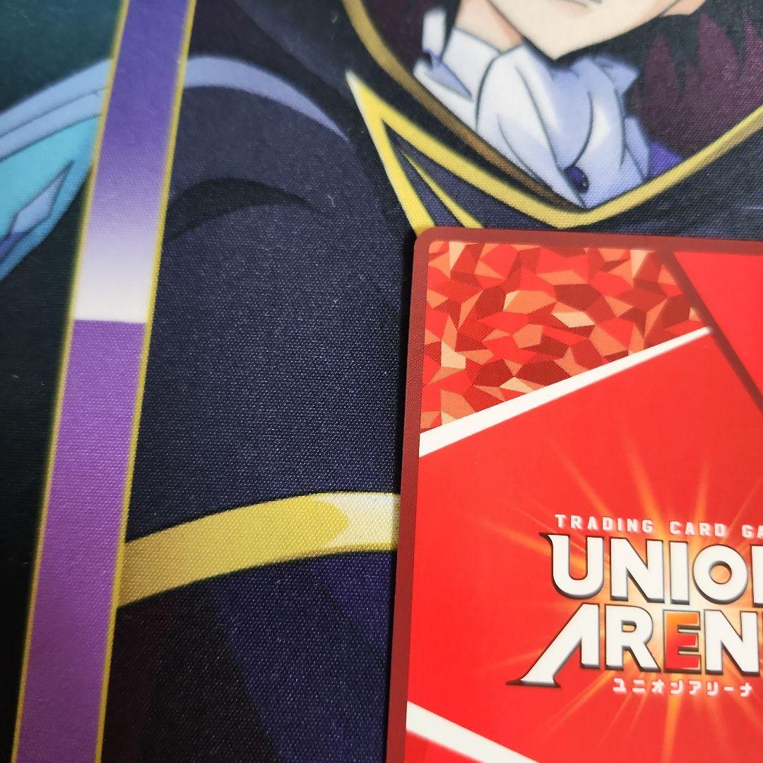 【シングル】エヴァンゲリオン初号機　疑似シン化　SR★★★ 星3 パラレル ②