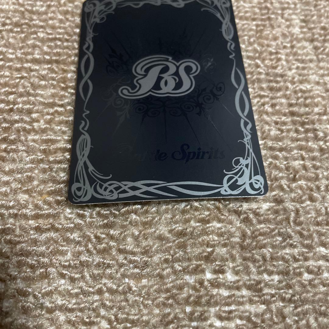 【格安】バトルスピリッツ 超龍騎神グランサジットノヴァ シークレット 3枚