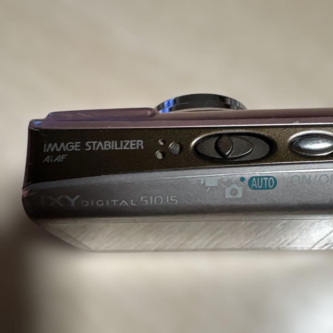 Canon IXY DIGITAL 12.1メガピクセル　ジャンク