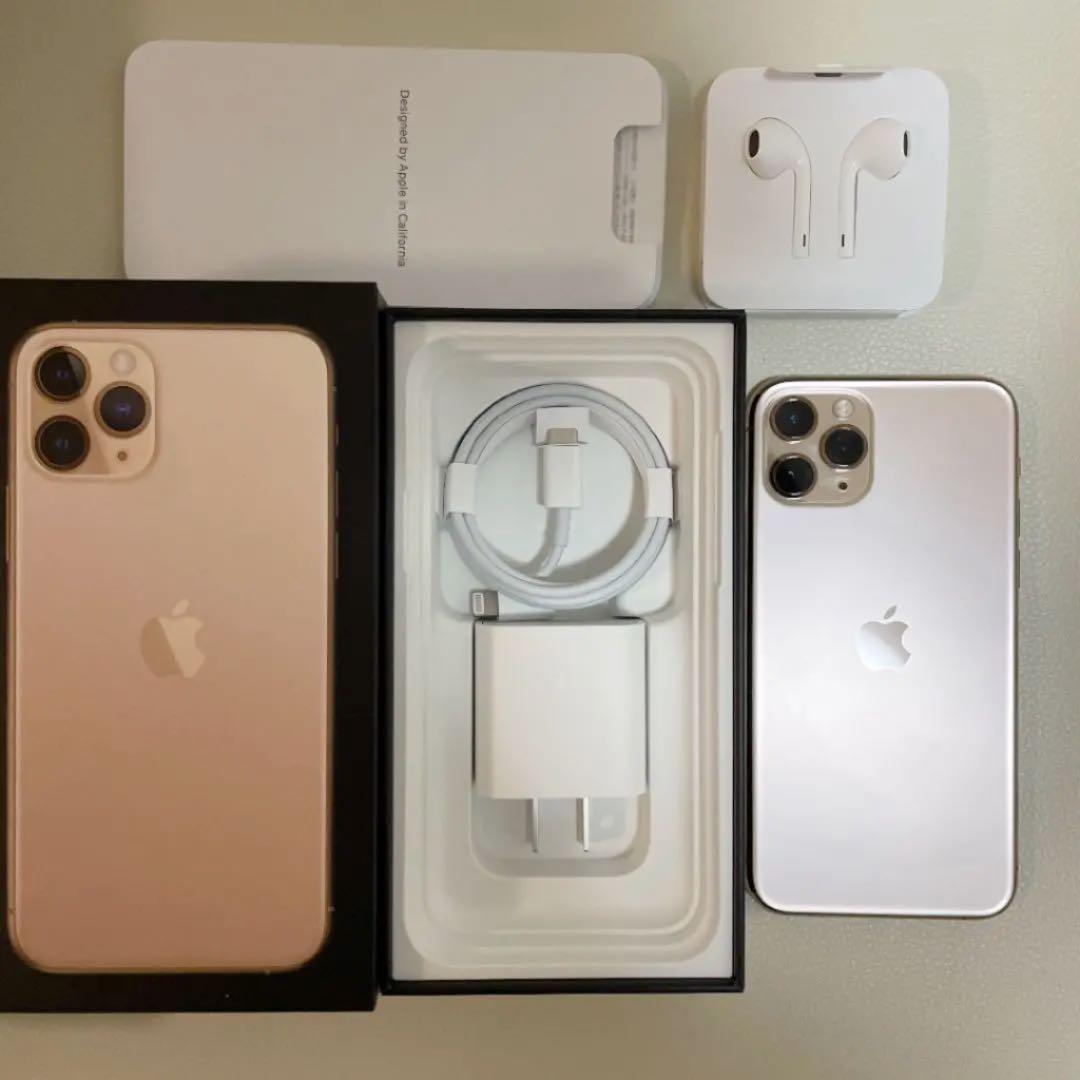 iPhone11 pro 256GB SIMフリー 美品