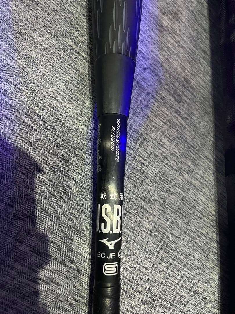 ビヨンドマックス レガシーメタル83cm 美品！　最終値下げ！