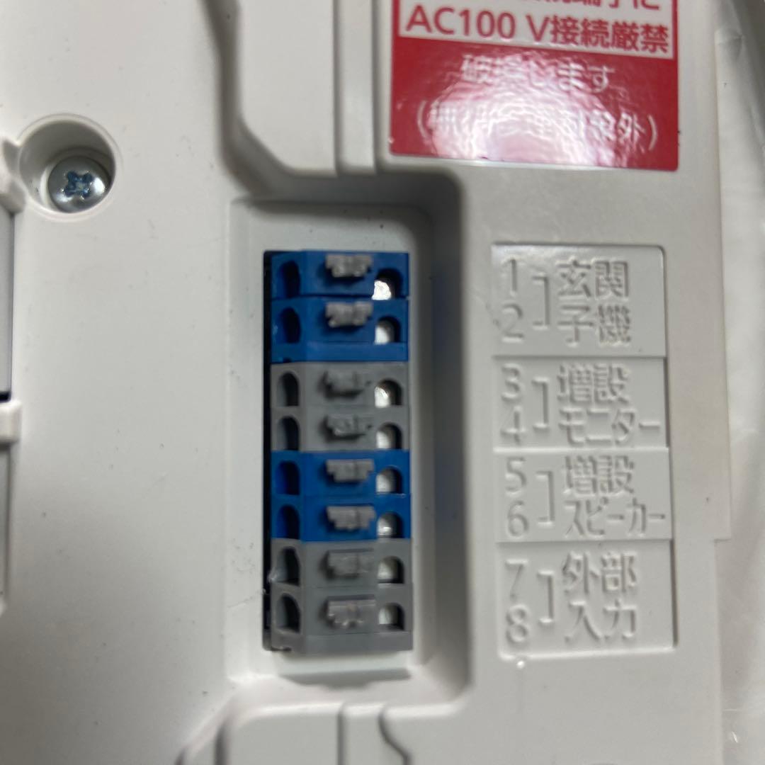 パナソニック　テレビドアホンVL-SE31XL