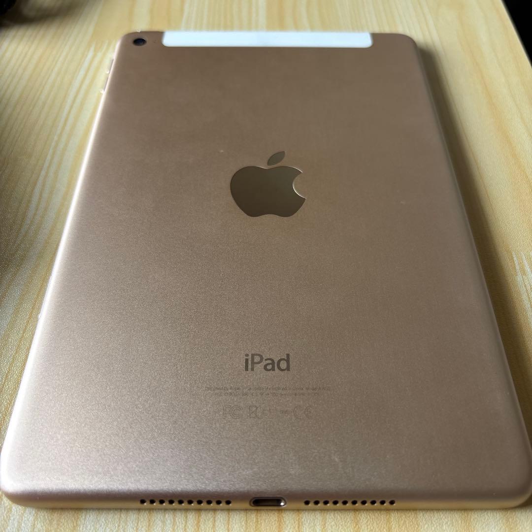 Apple iPad mini 4 ゴールド 32GB セルラー　本体