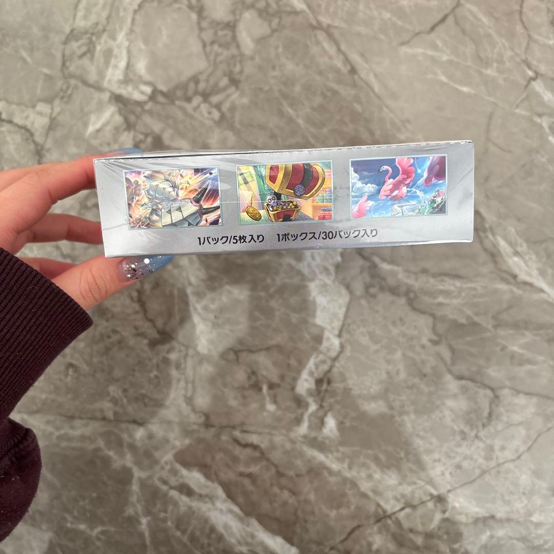 【シュリンク付き】ポケモンカード レイジングサーフ 1box