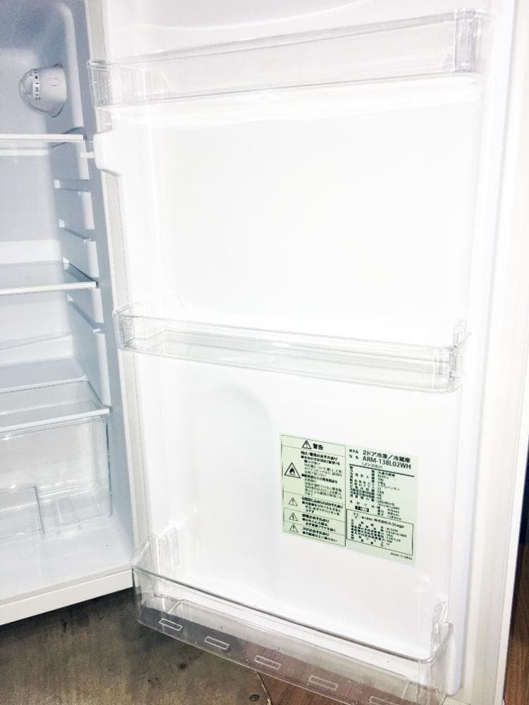2019★A-Stage 138L 冷蔵庫【ARM-138L02WH】ASCK
