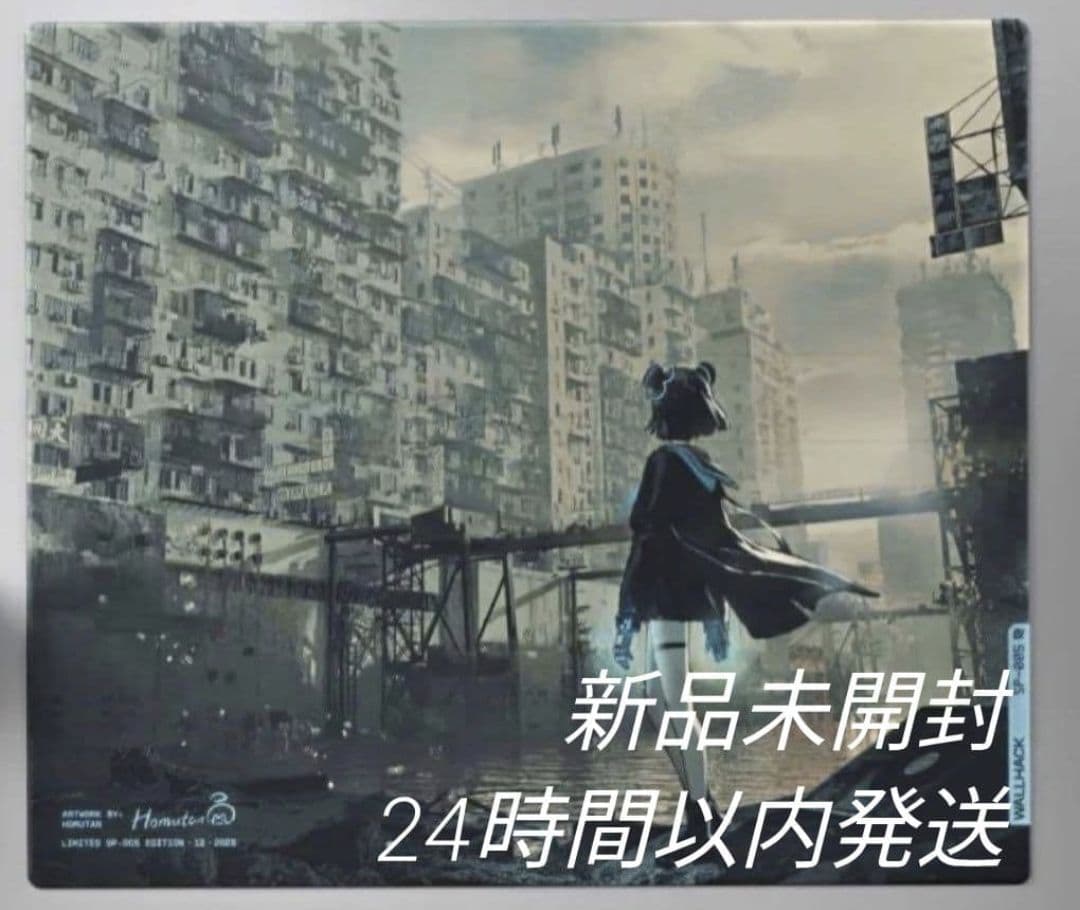 【新品未開封】SP-005 Desolate Yume. 限定版WALLHACK