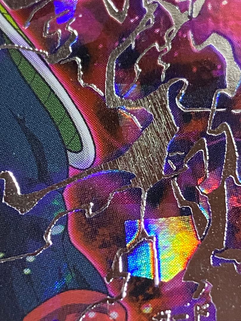 仮面のサイヤ人　本家　hgd1-sec2 ドラゴンボールヒーローズ