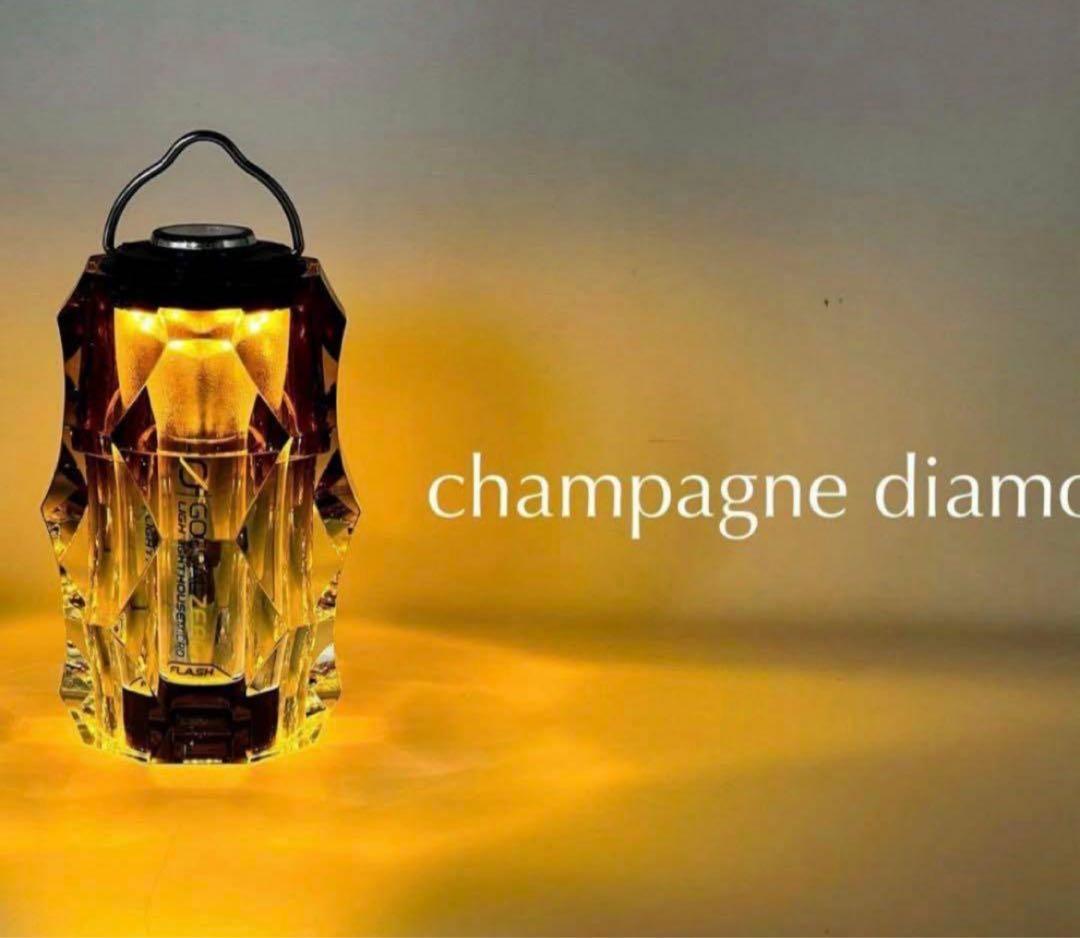 ブリエスタBRIESTA シャンパンダイヤモンド+ グラデーションパープル　2個