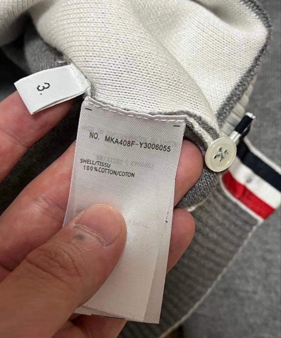 THOM BROWNE（トムブラウン）のスウェット