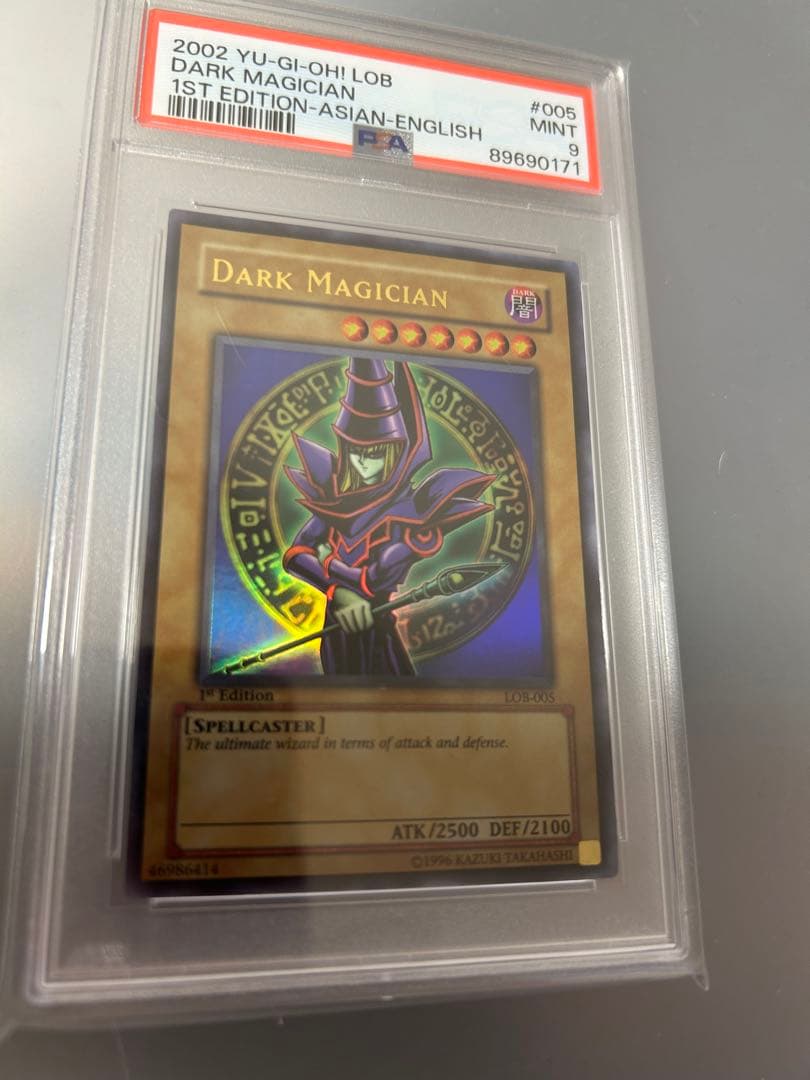 PSA9 遊戯王　絶版　旧アジア版　ウルレア　1st ブラックマジシャン