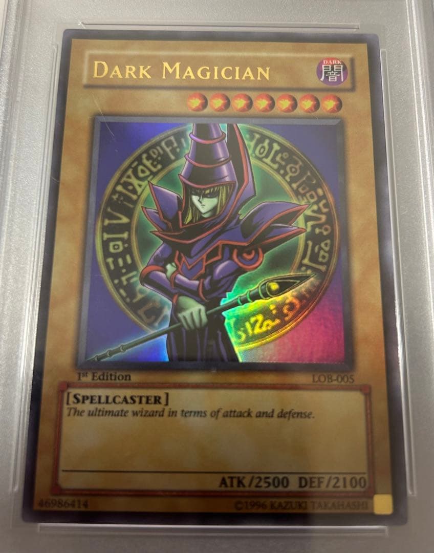PSA9 遊戯王　絶版　旧アジア版　ウルレア　1st ブラックマジシャン