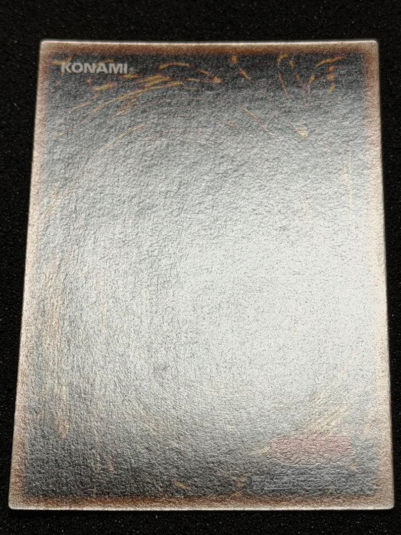 2人3脚ゾンビ　初期　ウルシク