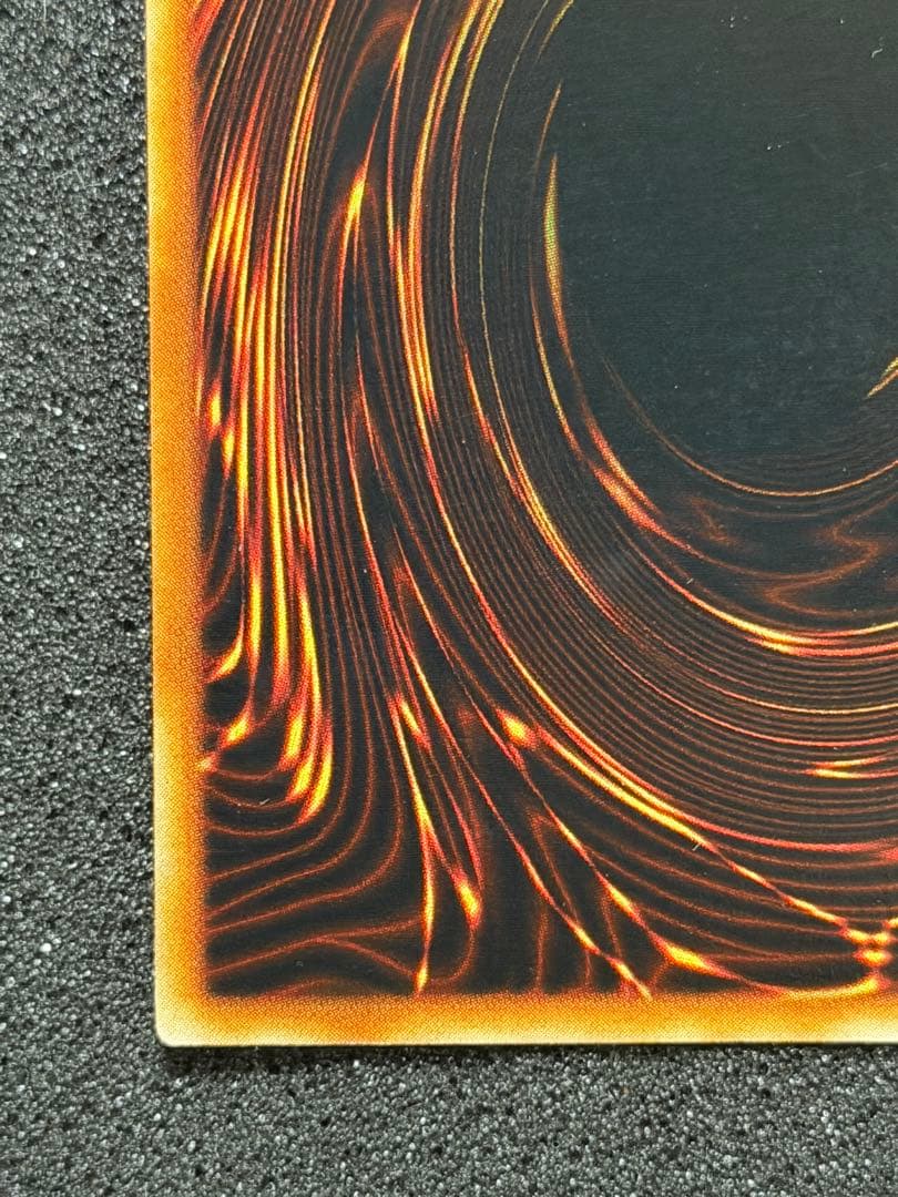 2人3脚ゾンビ　初期　ウルシク