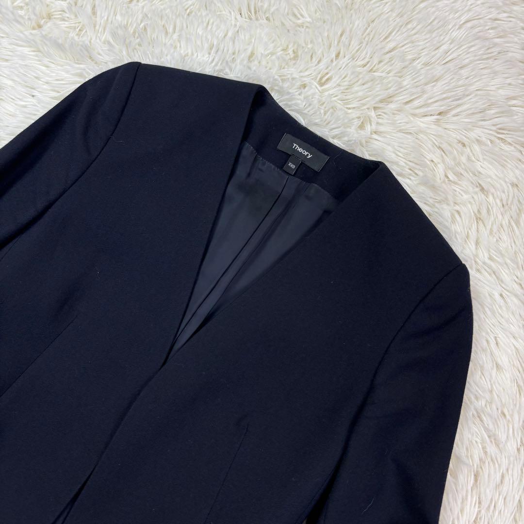 専用セオリー ノーカラージャケット パンツスーツ セットアップ ネイビー