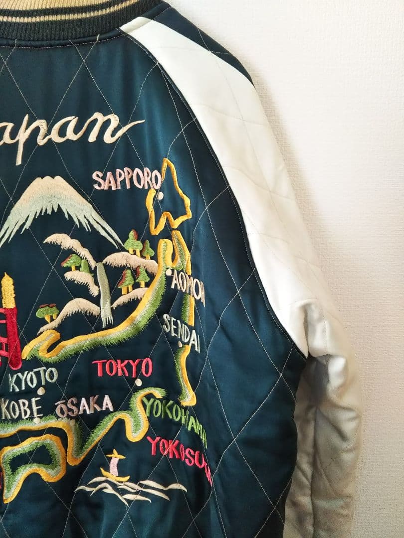 テーラー東洋 スカジャン 希少 M品番