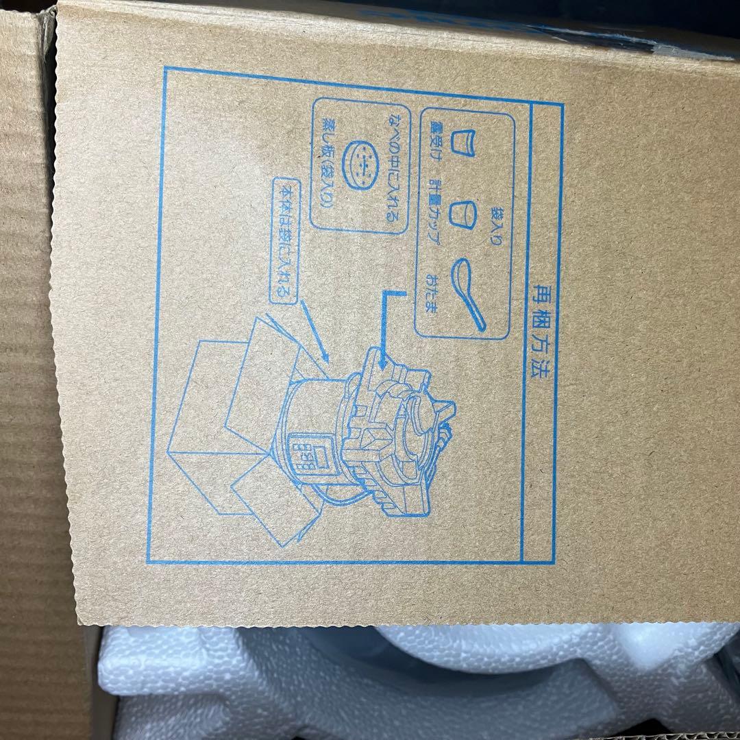 Panasonic 電気圧力鍋　2.0L SR-MP300-K 未使用品