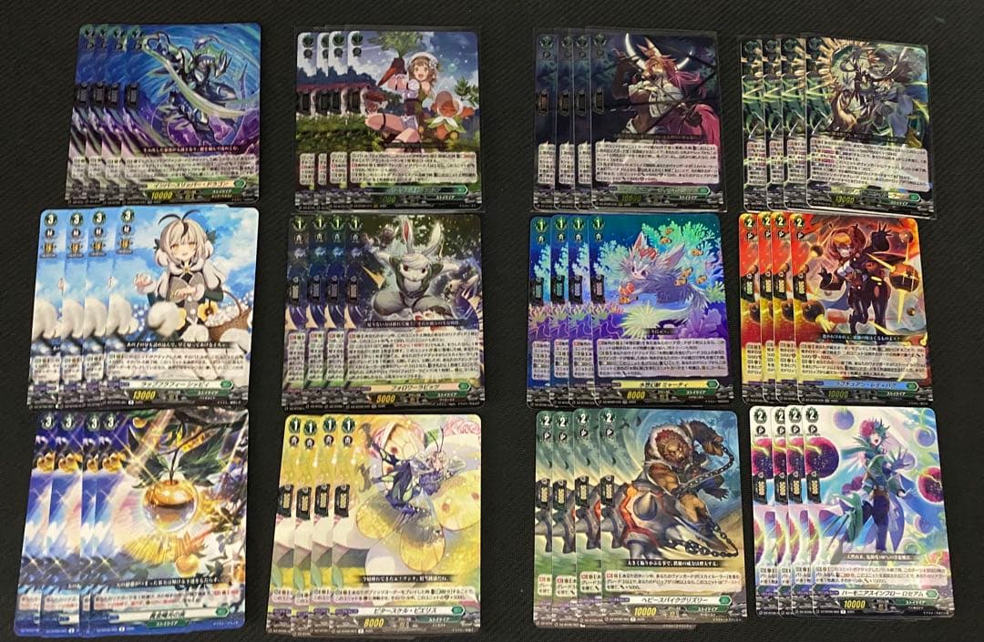 超勇爆裂　ストイケイア　R以上4コン