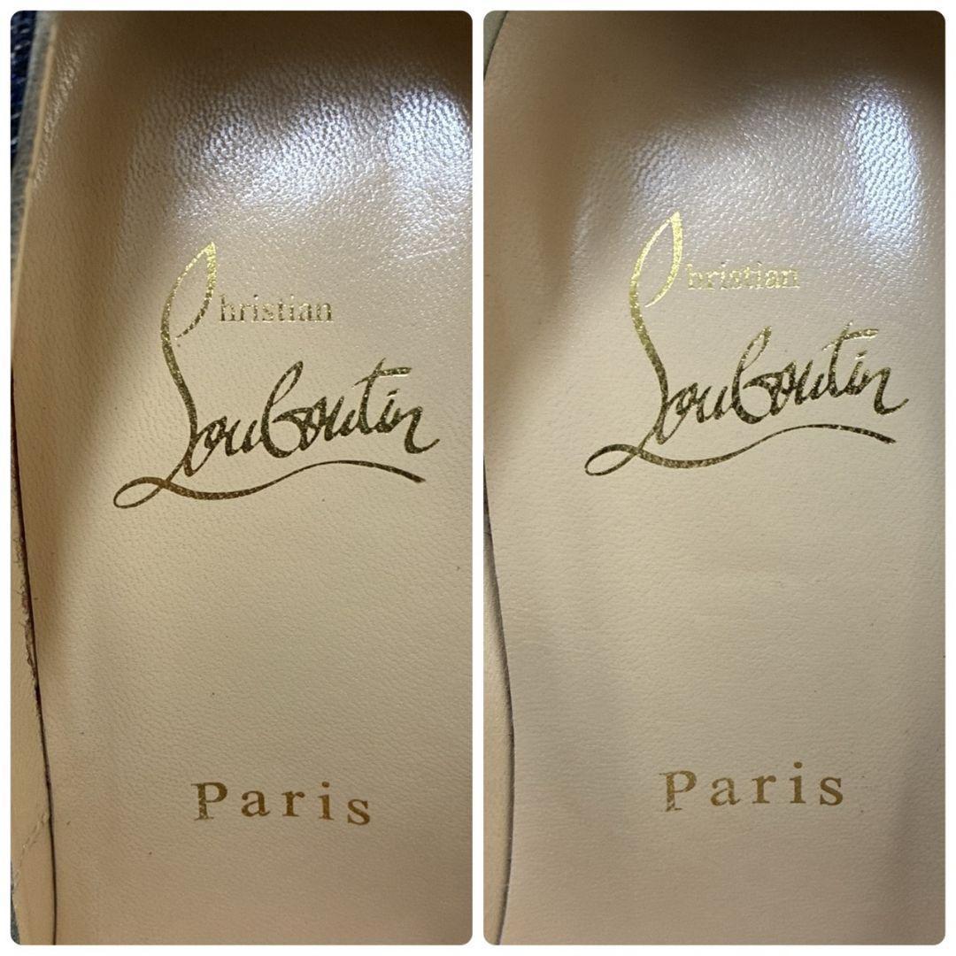 極美品★クリスチャンルブタン パンプス ハイヒール スタッズ オープントゥ 37