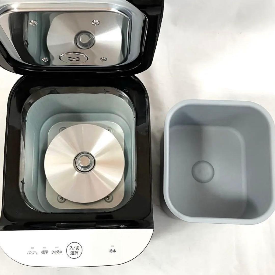 【美品】山善 加湿器 加熱式 KSF-K283(B) スチーム式 加湿機