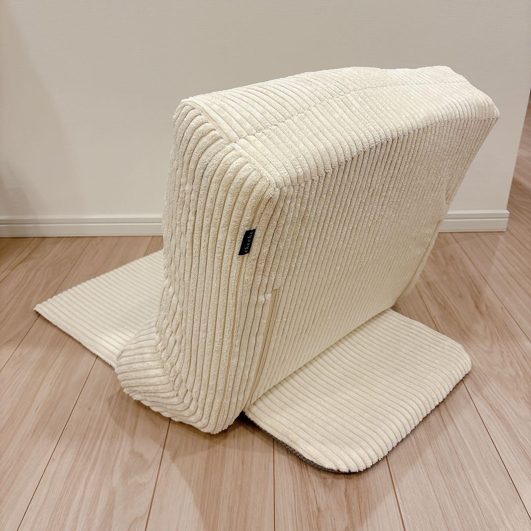 ★papanda★cheche 14段階マルチフロアチェア リクライニング