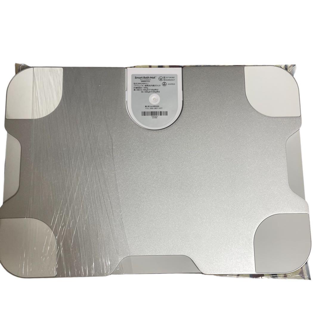 【未使用】SBM24W01LJ Smart Bath Mat体組成計モデル