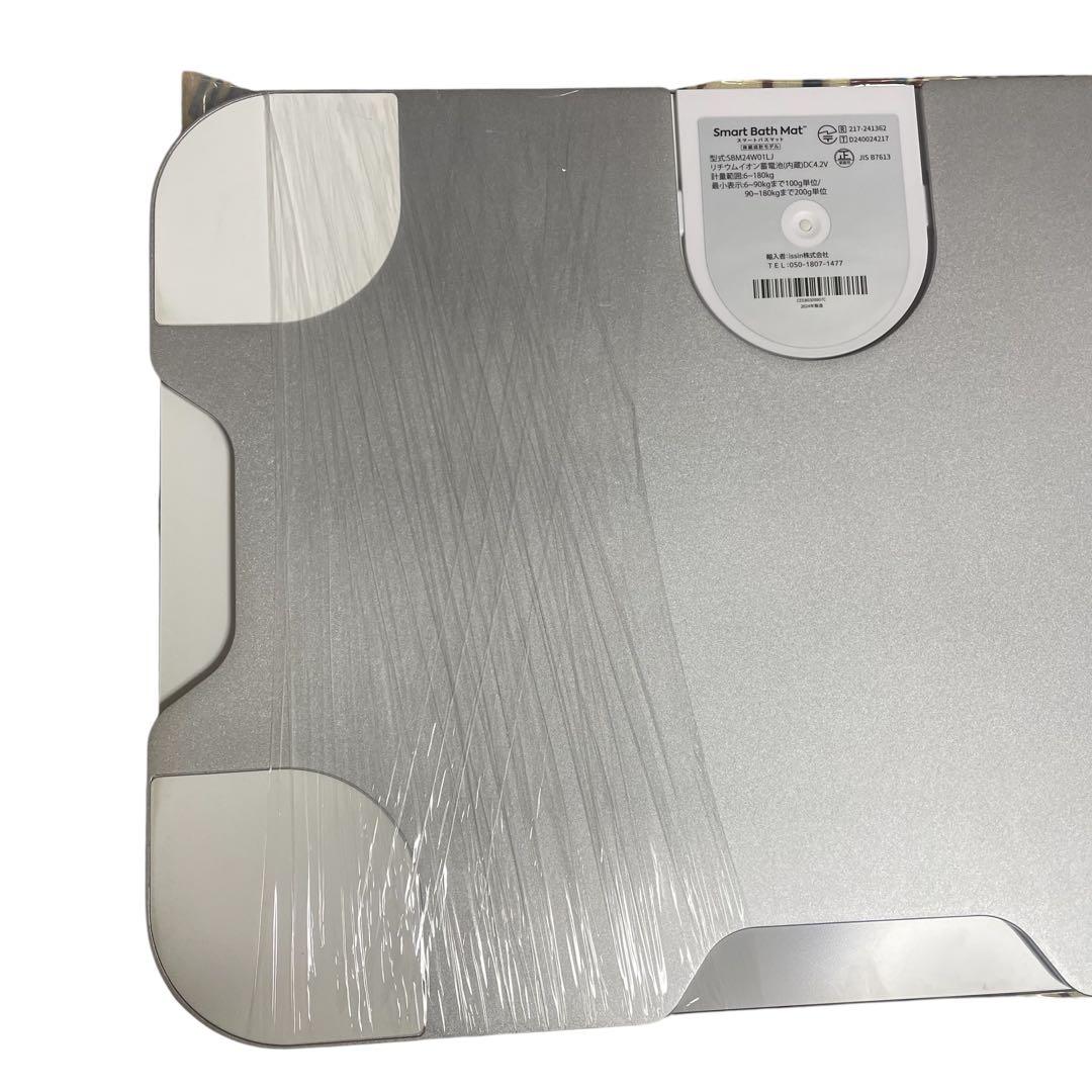 【未使用】SBM24W01LJ Smart Bath Mat体組成計モデル
